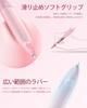 Four Candies Gel Ballpoint Pen Cute Notebook Gel 12 Ballpoint Pens 2 Easy to Quick Drying Perfect for School Writing Student Stationery Pink Set,