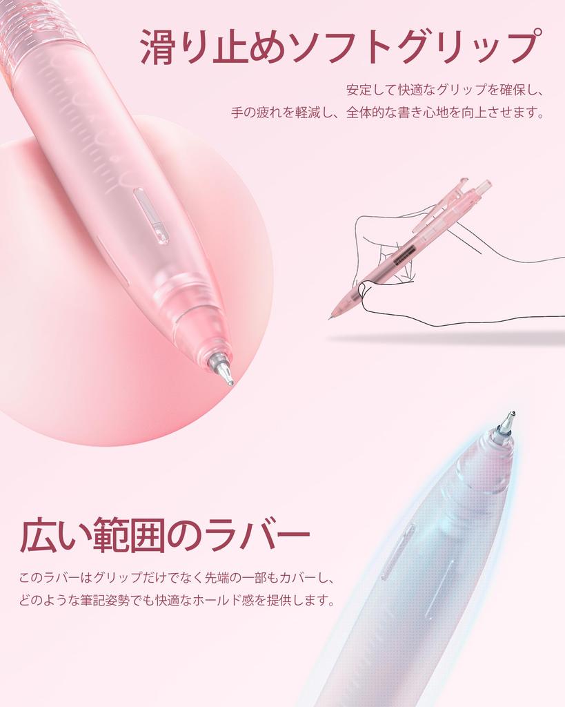 Four Candies Gel Ballpoint Pen Cute Notebook Gel 12 Ballpoint Pens 2 Easy to Quick Drying Perfect for School Writing Student Stationery Pink Set,