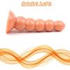 Anal Anal Anal Anal with Suction Anal 4cm Huge Anal Pearl Anal Adult Anal Anal for Anal Development Dildo for Women Beads, Plug, Expansion, Dildo,