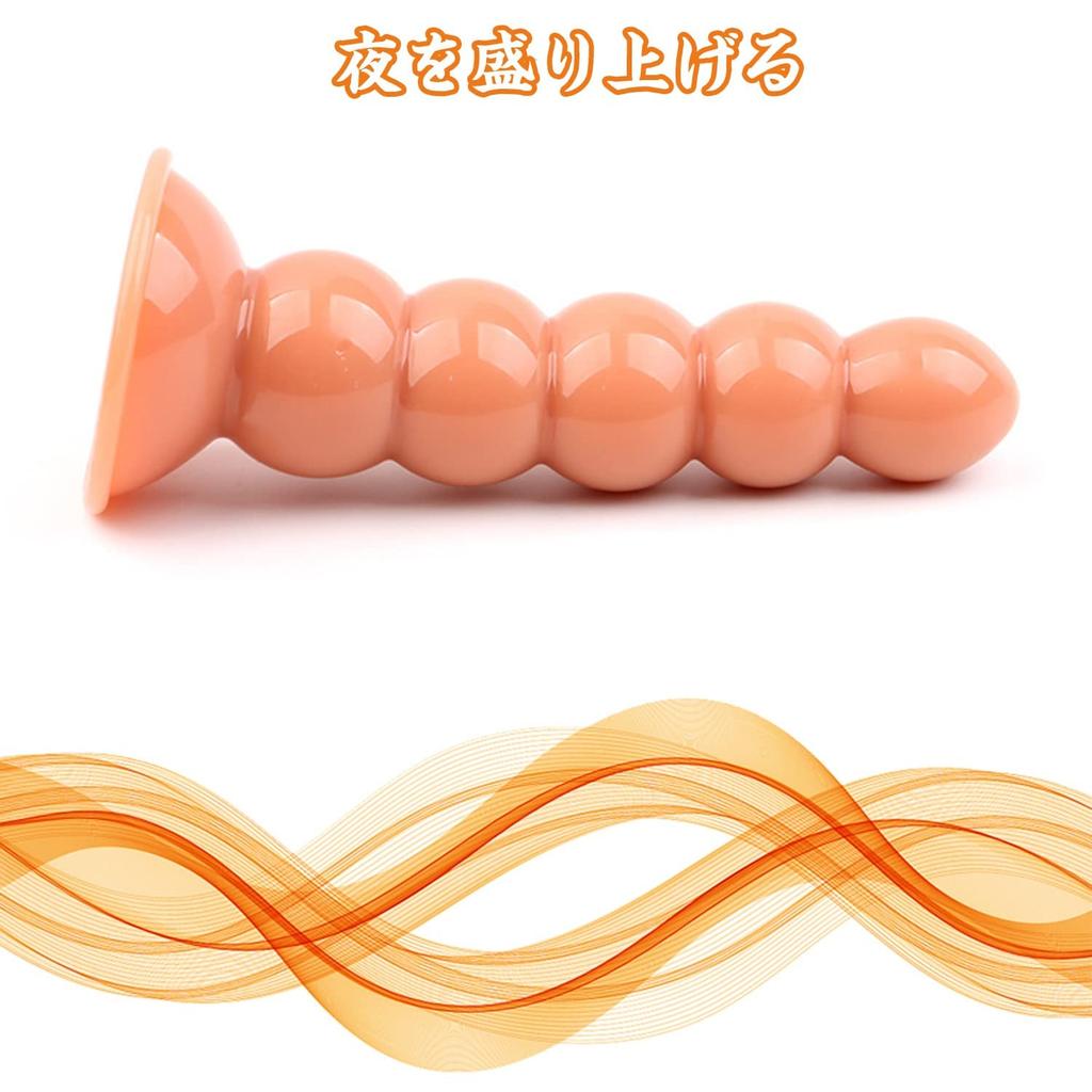 Anal Anal Anal Anal with Suction Anal 4cm Huge Anal Pearl Anal Adult Anal Anal for Anal Development Dildo for Women Beads, Plug, Expansion, Dildo,