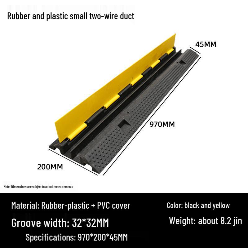 PVC Cable Trunking Board - Indoor/Outdoor Floor Duct Cover & Wire Protection Channel with Rubber Speed Bump