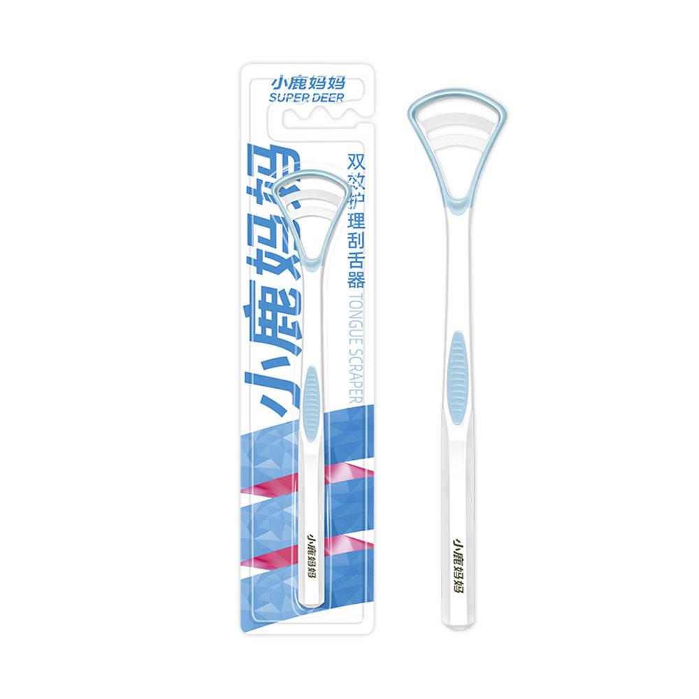 Super Deer Silicone Tongue Scraper With Non-Slip Handle Double Side Tongue Cleaner Fresher Breath Tongue Brush For Oral Care