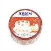 Made in Japan SAIEN Masking Tape Cake Collection 20mm x 5m Roll UR-4089