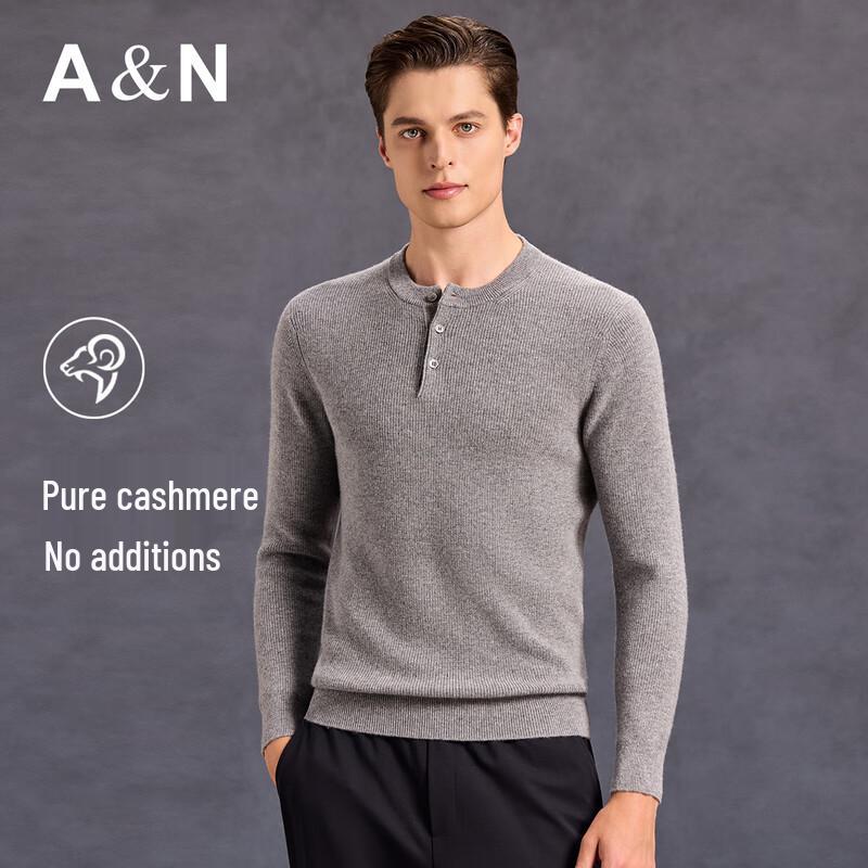 Antonio Men's 100% Cashmere Henley Sweater