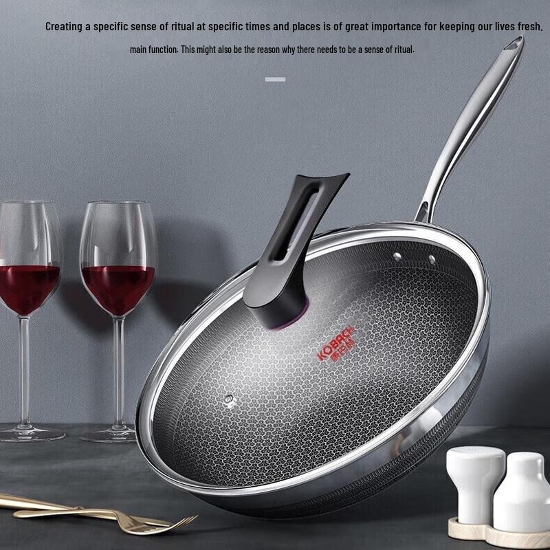 Kombach 316L Stainless Steel Honeycomb Wok