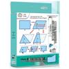 Magnetic Polygon Teaching Aids for Third Grade: Area & Perimeter of Trapezoids and Triangles