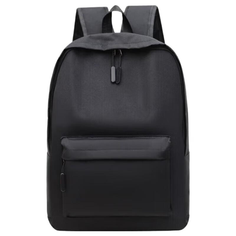 Li Shen Large Capacity Business Commute Backpack