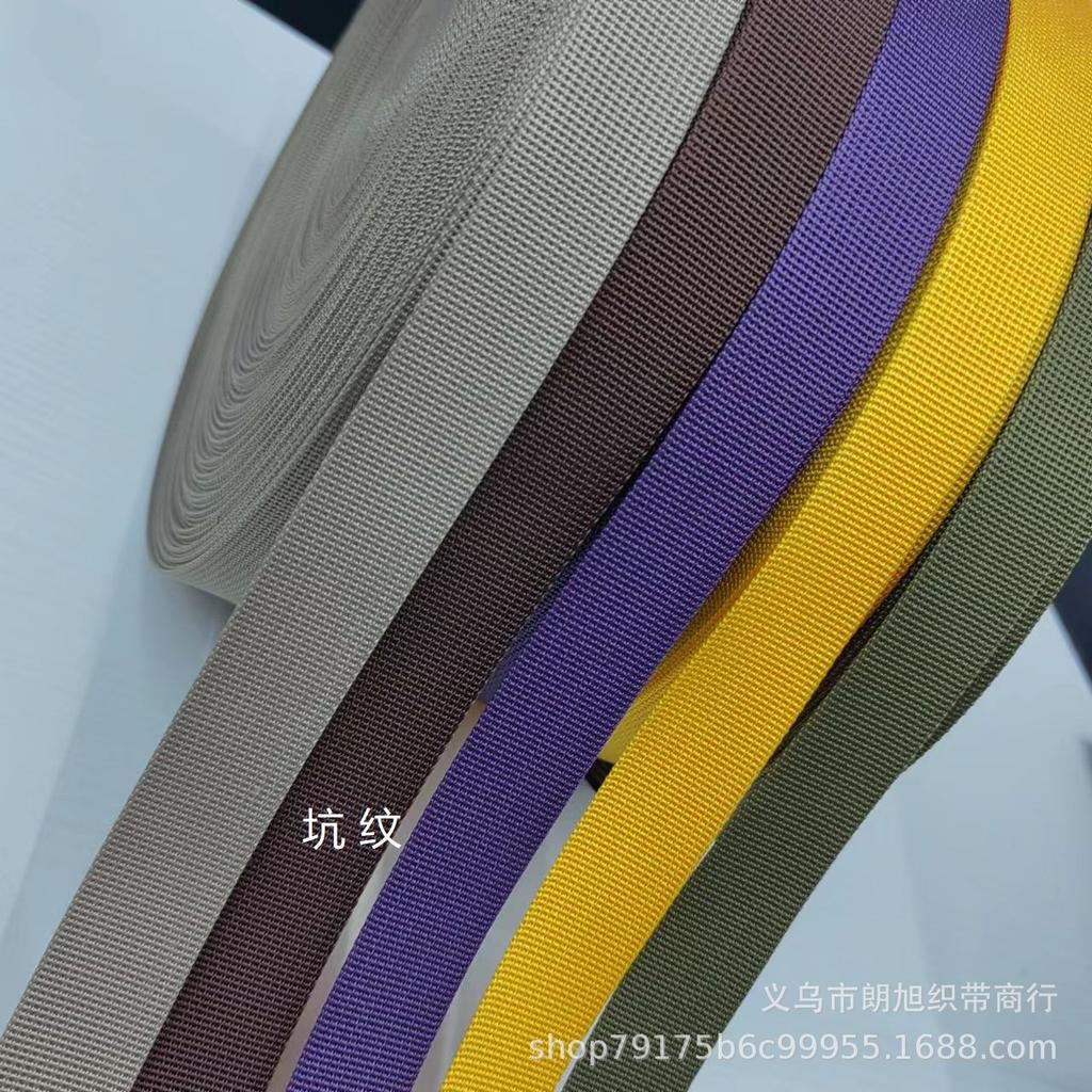 Umweltfreundliches Imitations-Nylon-Farbband Dichtes Muster, Fischgrätenmuster, Grubenmuster, Gürtel, Gepäckgurt, Heiß verkauft