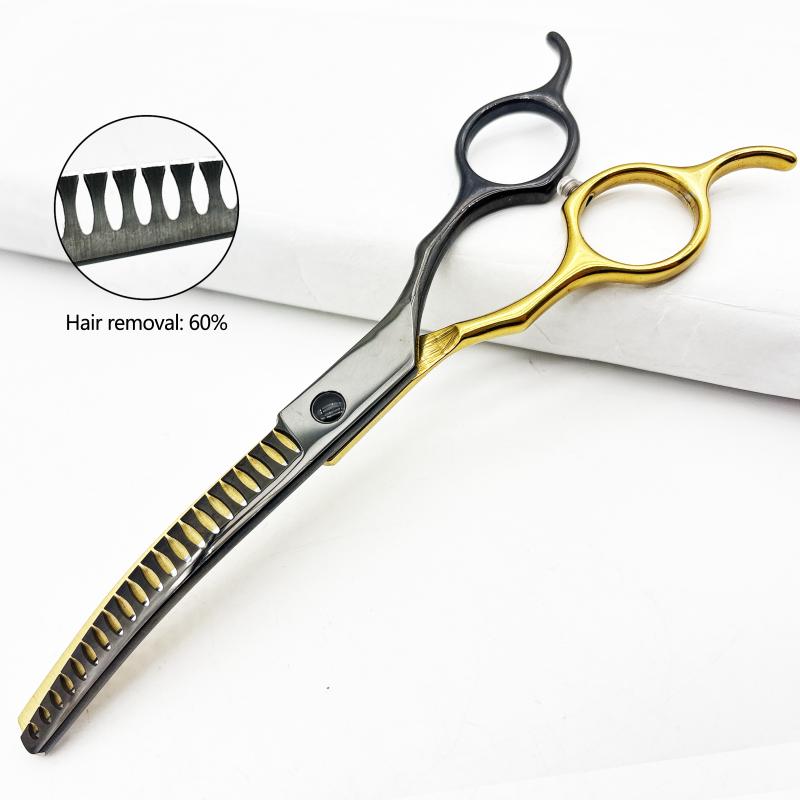 7 inches Blackgold Down Curved Pet Thinning Scissors for Grooming, Professional Sharp Dog Hair Trimming Scissors