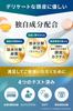 Newmo Shampoo Hair Treatment Volume Rich with Serial Number +