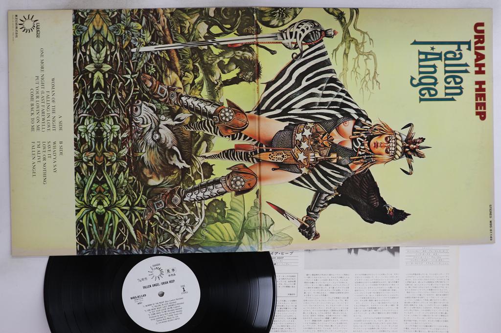 LP Record URIAH HEEP - Fallen Angel WBS81149PROMO BRONZE 1978 Japan Rock Used