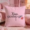 Cool Movie GGossip Girls Cushion Cover Premium Comfort Reversible Pillow Cove Two In One Design For Any Room  Car Interior