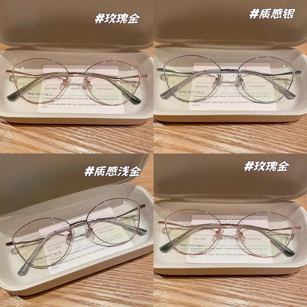 Spring Eyewear Frame With Antiradiation Glasses For Office Use
