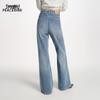 Peacebird AAHAG1460 Women's Flare Jeans