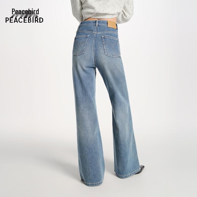Peacebird AAHAG1460 Women's Flare Jeans