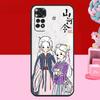 WORD OF HONOR Shan He Ling Cartoon Case For Xiaomi Redmi Note 14 13 12 11 10 15 Pro Plus Redmi 15 C 13C 10C 12C 14C Soft Cover