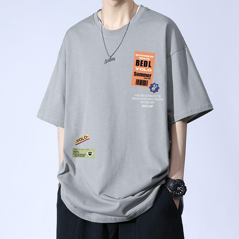 Men's Trendy Pure Cotton Short Sleeve T-shirt for Teens and Juniors - Stylish Summer Top