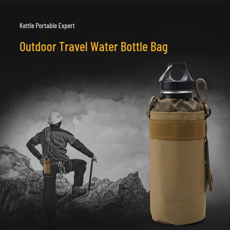 OEING Tactical Water Bottle Pouch