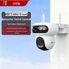 Ezviz Mowanjie H90F Doppia Fotocamera di Sicurezza 5MP da Esterno 4G (Versione NC)
