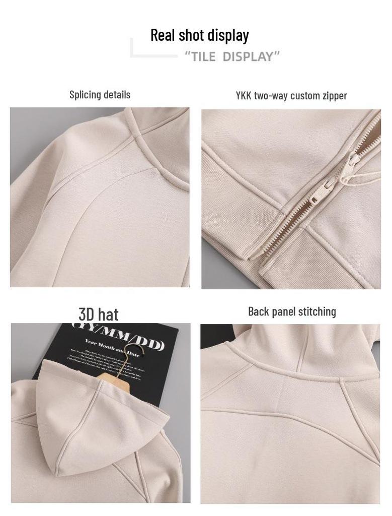 Women's Sporty Hooded Patchwork Cardigan - Solid Color, Thickened, Long-Sleeved Winter Coat