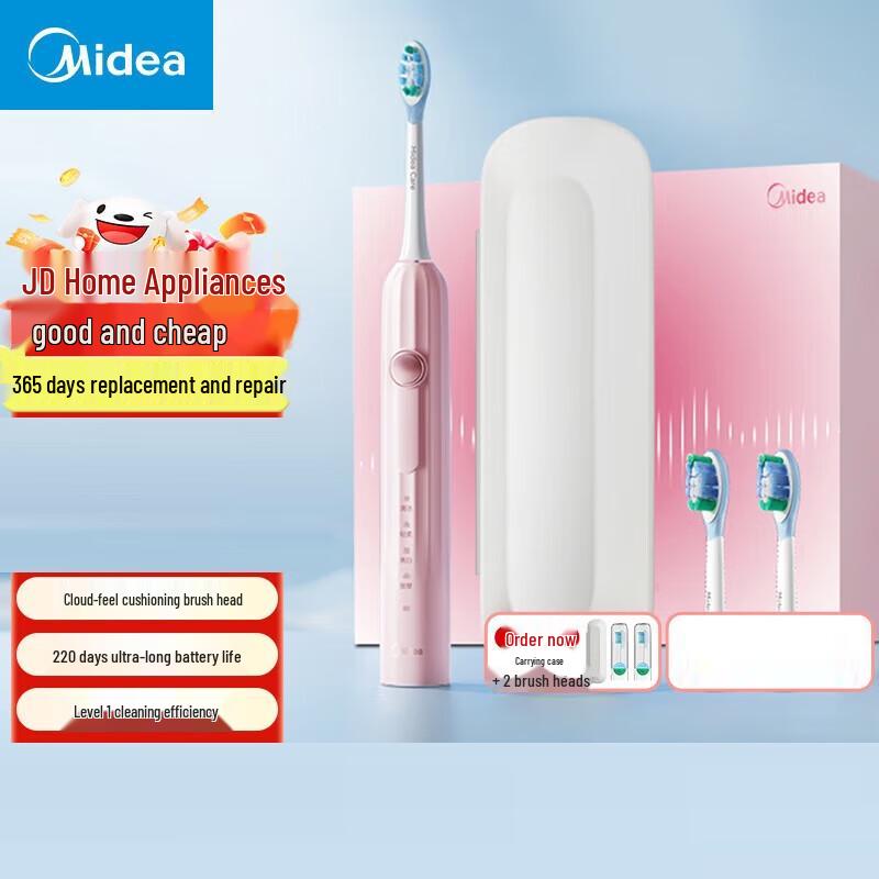 

Midea YS5 Pro Sonic Electric Toothbrush