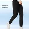 2026 Summer Women's Woven Straight-Leg Pants AYKW276-1