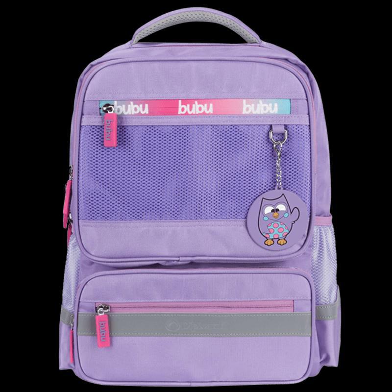 Diplomat Bu Bu Series Primary School Backpack