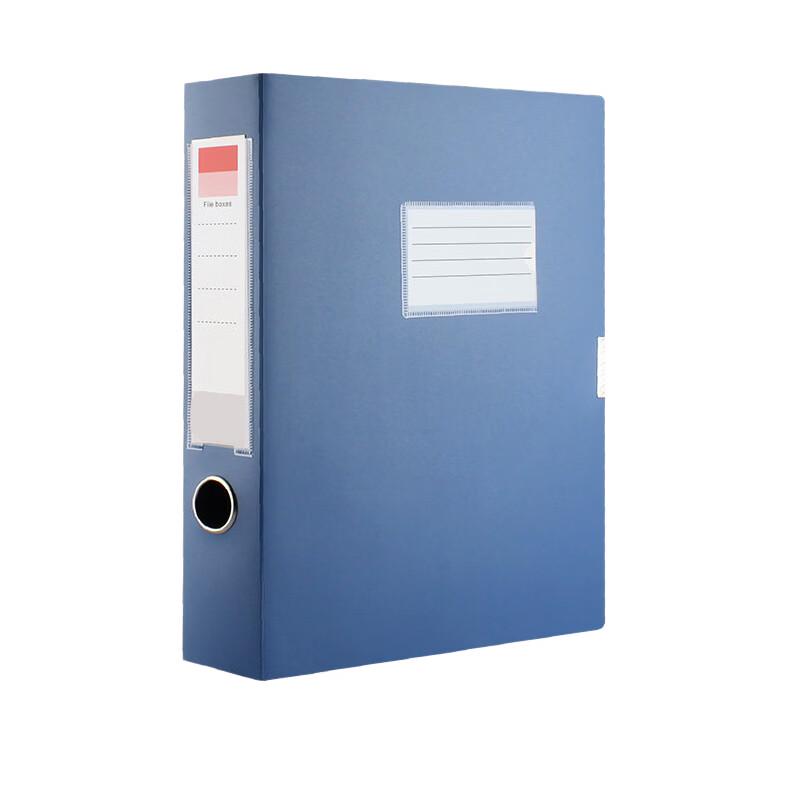 

Songhui A4 Document File Box