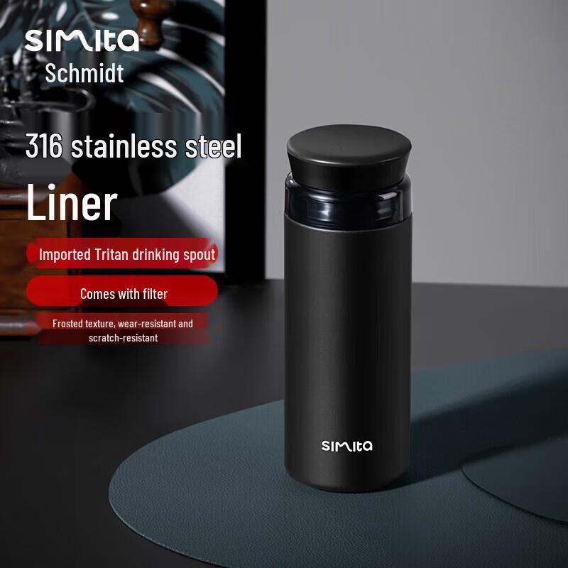 Simita 316 Stainless Steel Insulated Tea Mug