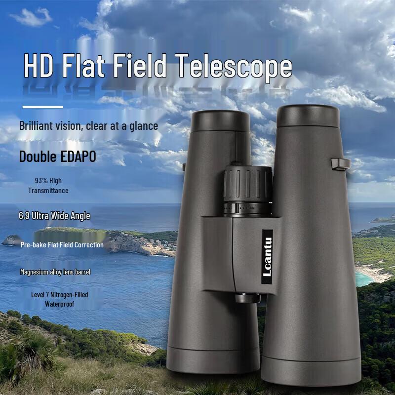 

LCANTU Hawkeye Low-Light Night Vision Binoculars