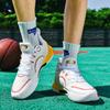 Actual combat basketball shoes male wear-resistant shock absorption low help students rebound professional sports shoes