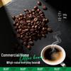DianPink Yunnan Arabica Coffee & Instant Coffee