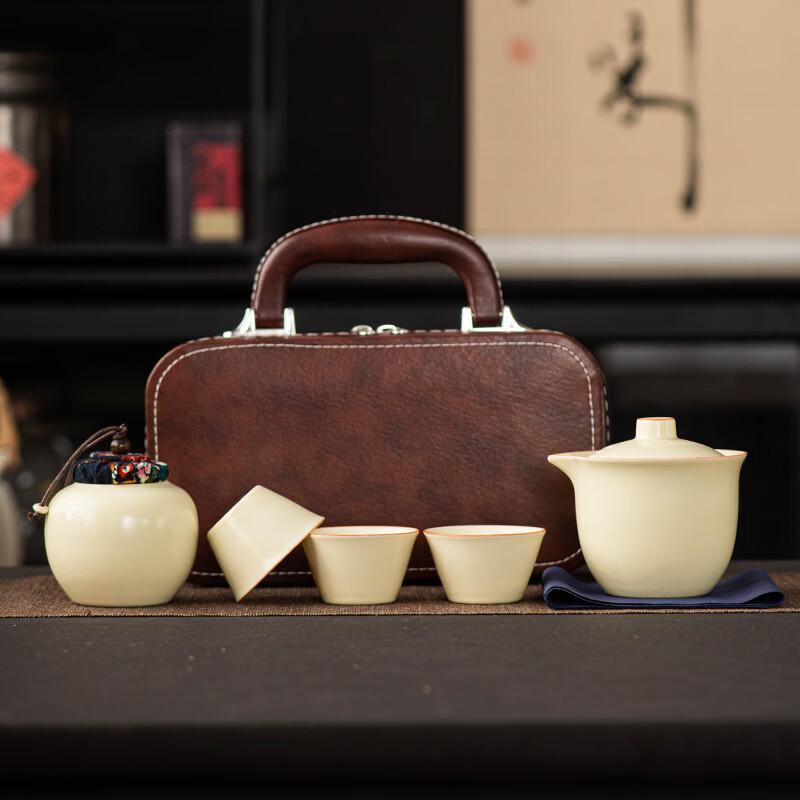 Xiao Yue Ya Ru Kiln Portable Ceramic Travel Tea Set