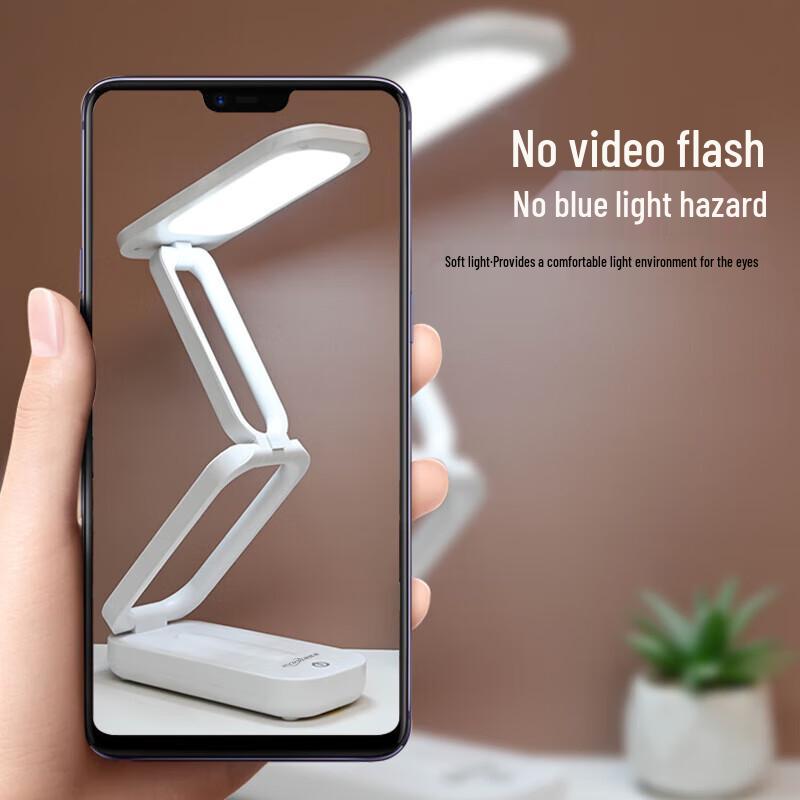 Kuke ZHe TD201 Portable Eye-Protection Desk Lamp