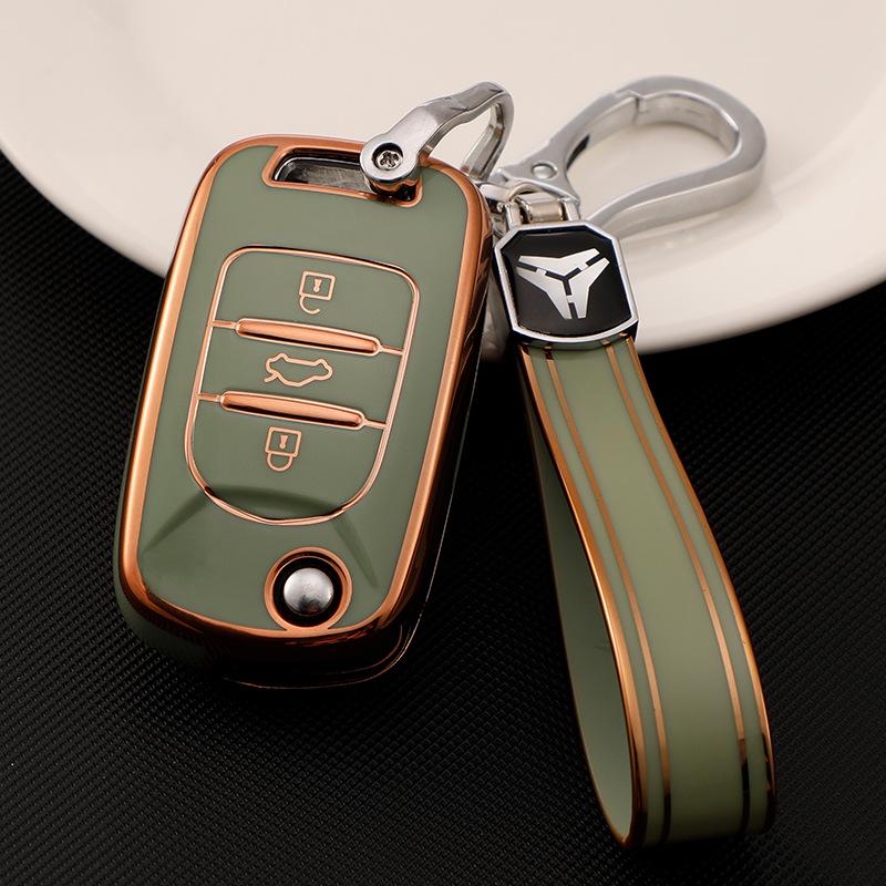Premium Key Case for Baojun 510, 730, 310W, 200E100, 560, 530, 360, 630 Models