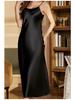 Yaoting Women's Ice Silk Pajamas - Long Sexy Camisole Nightgown for Summer and Autumn