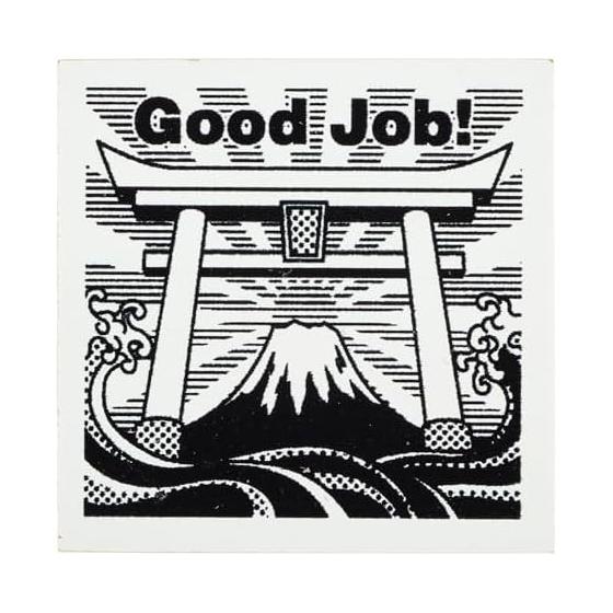 Hanko Japanese style Hanko LINE stamp style Good Job