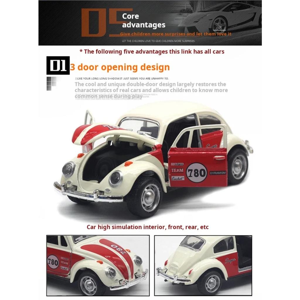 1/32 Scale Alloy Car Model Beetle Painted Racing Car Classical Car Model Rebound Door Opening Car Model For Children's Gifts