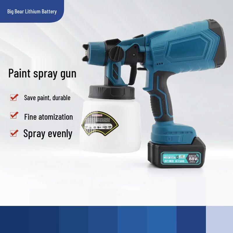

Lanmo Cordless HVLP Paint Sprayer CN plug (adapter included)