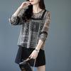 Thin Lace Patchwork Printed Chiffon Shirt for Women Long Sleeved Top Loose Spring T-shirt