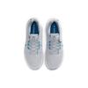 Nike Zoom Span 4 Low-Top Grey/White/Blue Men's DC8996-010