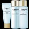 CHANDO Soothing & Hydrating Skincare Travel Kit
