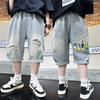 Kids Boys Graffiti Drawing Denim Shorts Elegant Children Casual Ripped Short Jeans Capris Pants