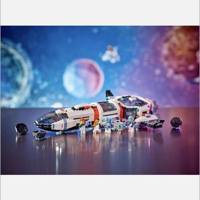 LEGO City Galactic Spaceship 60446 Japan TOY Block Free Shipping