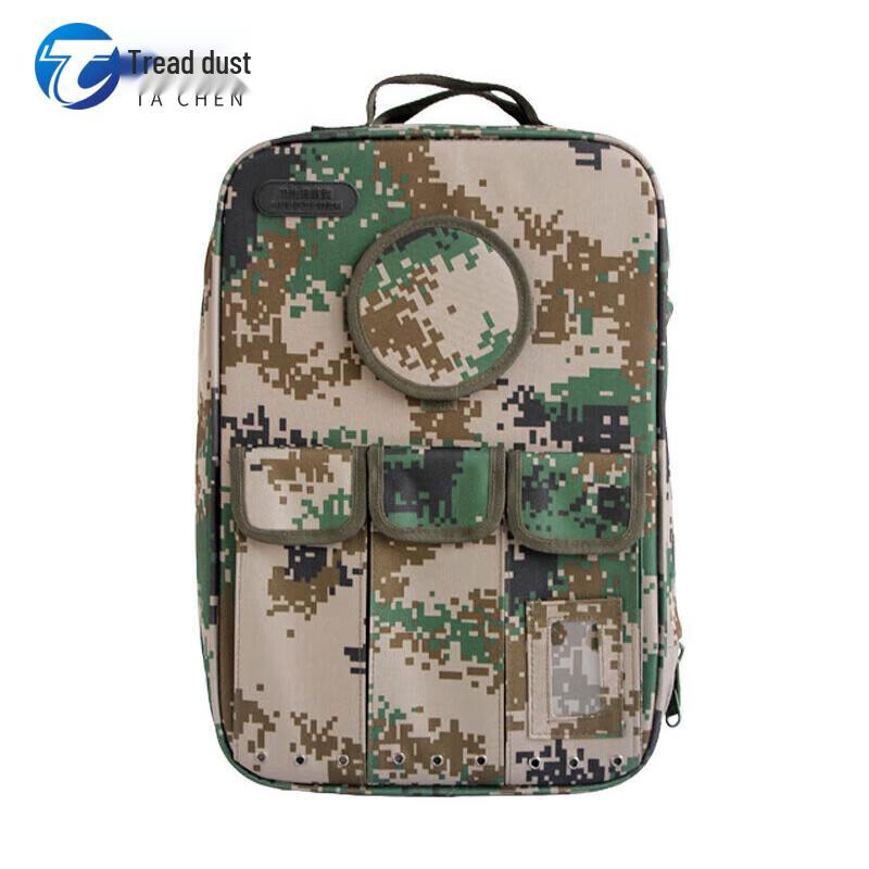 Tachen 2002 Medic First Aid Backpack