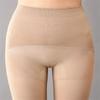 Ladies' Opaque Nylon Tights Hosiery High Waist Tummy Compression Pantyhose Slimming Stockings Leggings with Control Top