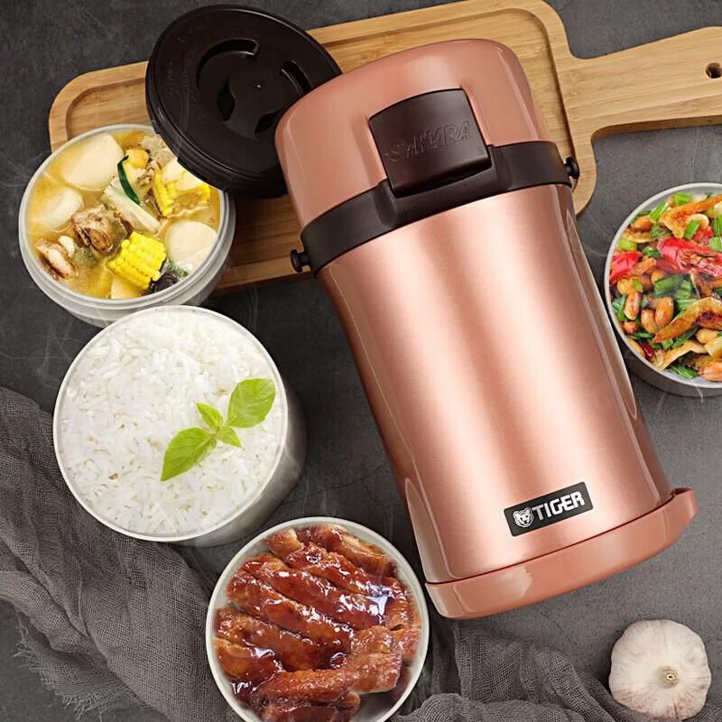 Tiger LWU-F20C Stainless Steel Vacuum Insulated Lunch Box