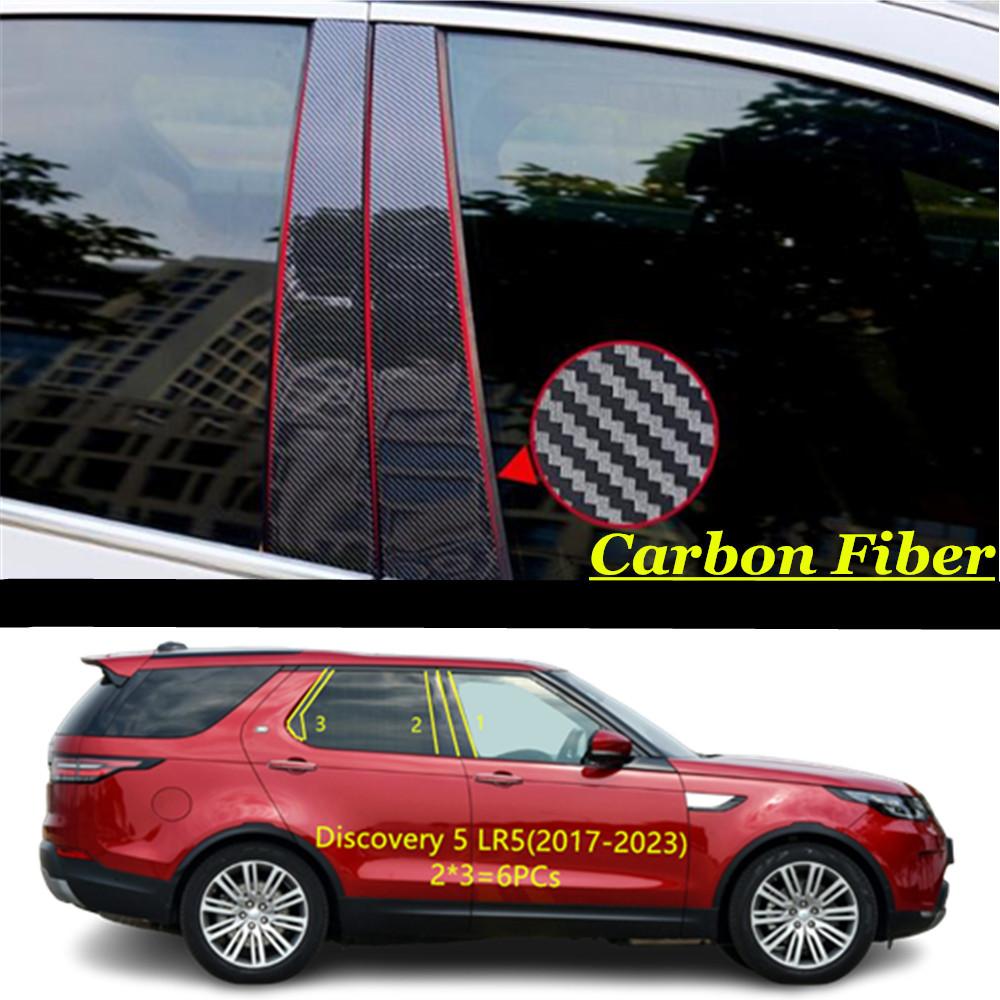 Car TPU/Glossy Mirror Pillar Post Cover For Land Rover Discovery 5 LR5 2017 2018 - Door Trim Window Decorative Sticker
