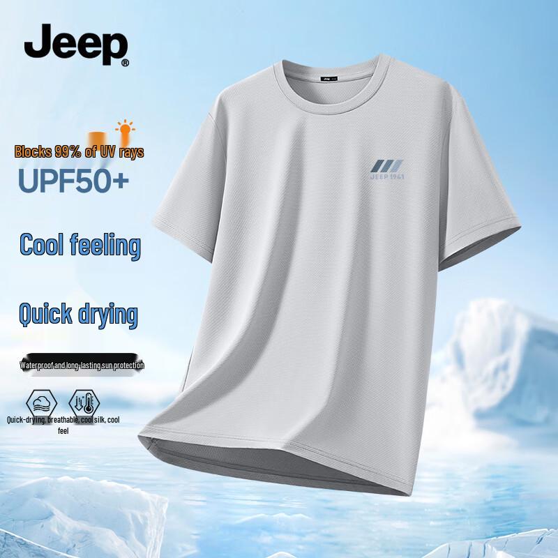 JEEP Men s Ice Silk Loose-Fit Short-Sleeve T-Shirt 5XL