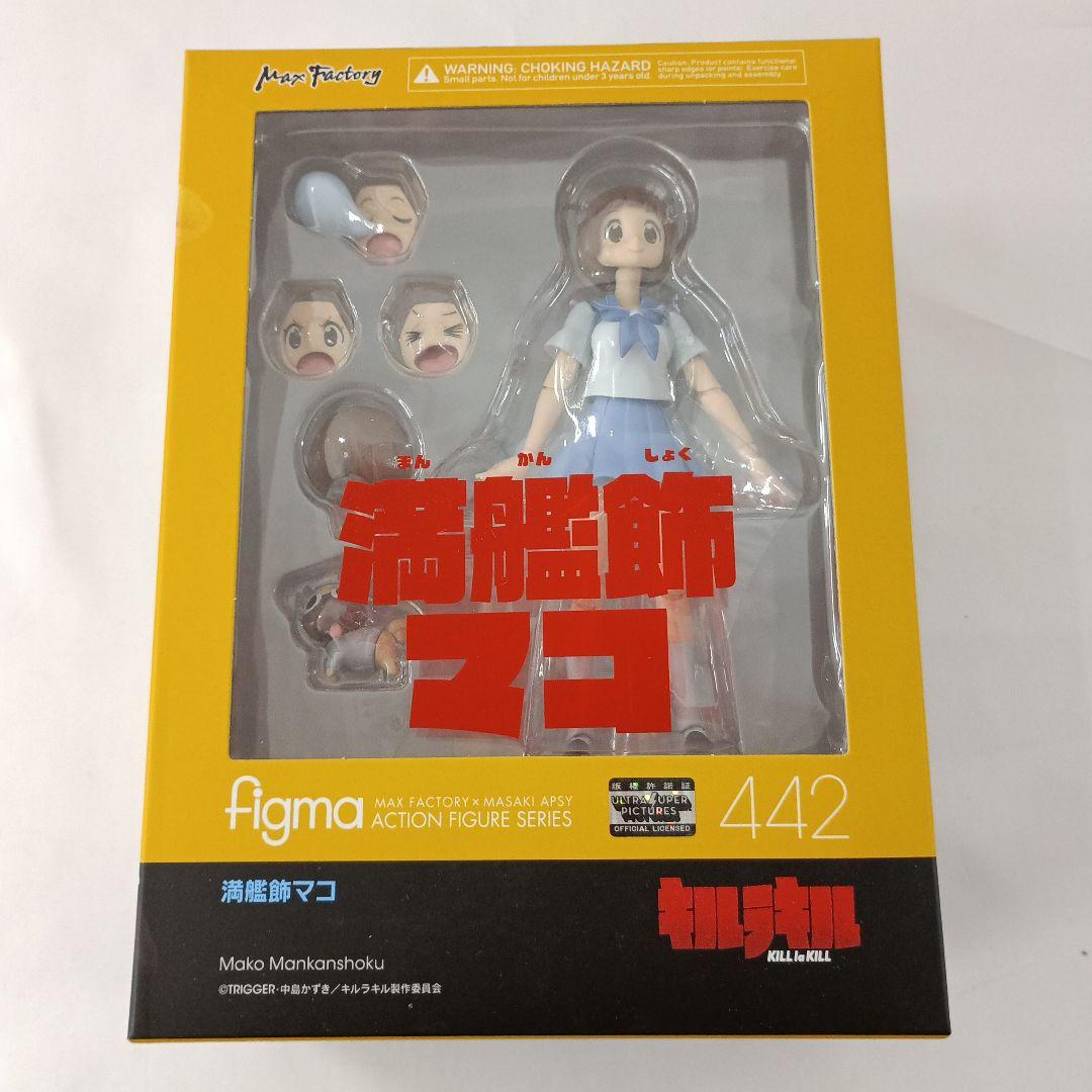 

[USED] figma Mankanshoku Mako Kill la Kill